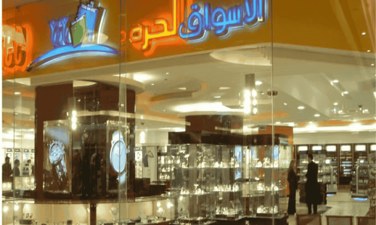 مصر للأسواق الحرة تقرر زيادة رأس المال